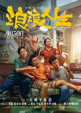 儿妇2020