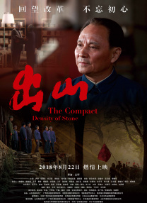 儿妇2020
